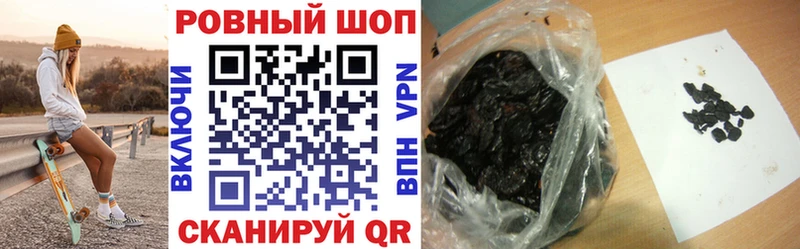 Магазин наркотиков Юхнов Конопля  МЕФ  COCAIN  Амфетамин  Гашиш 