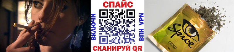 дарк нет телеграм  наркота  Юхнов  Бутират буратино 