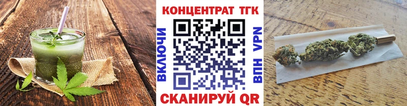 наркошоп  Юхнов  ОМГ ОМГ   Canna-Cookies марихуана 