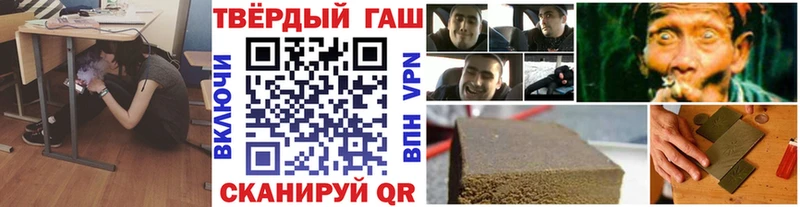 ссылка на мегу рабочий сайт  Юхнов  Гашиш AMNESIA HAZE 