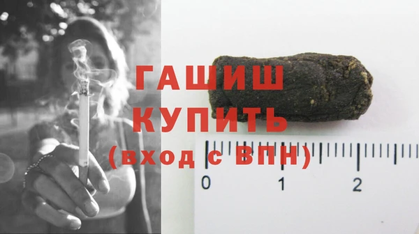 ALPHA PVP Верхнеуральск