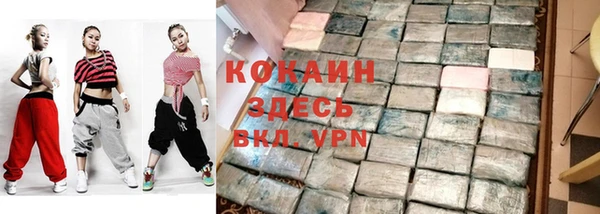 ALPHA PVP Верхнеуральск