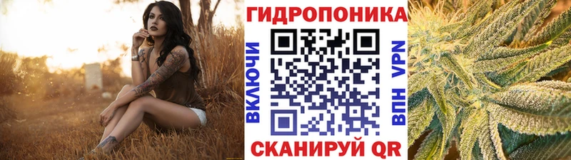 Конопля индика Юхнов