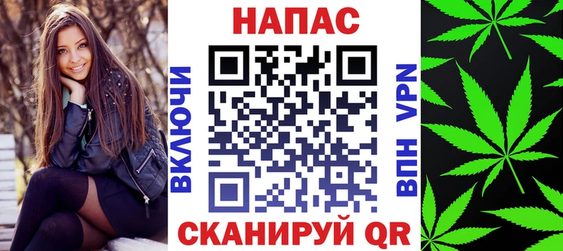 Бошки марихуана Ganja закладка Юхнов
